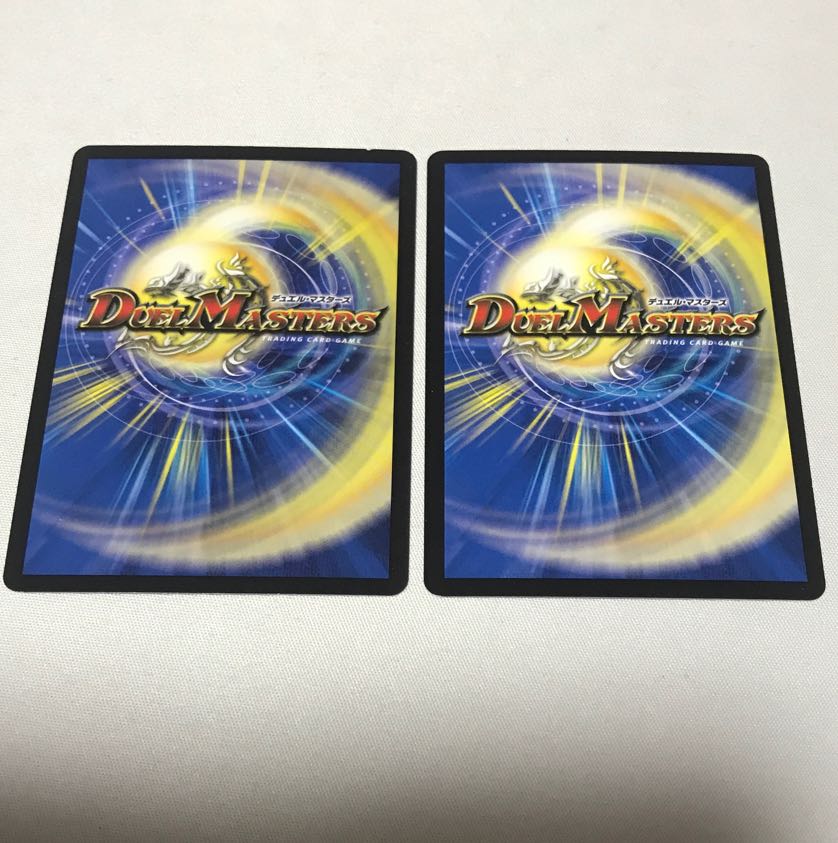 Admiral's fleet: 4 pieces