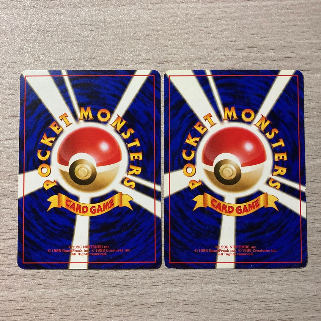 【稀少品】旧裏 ロケット団員、ロケット団の実験