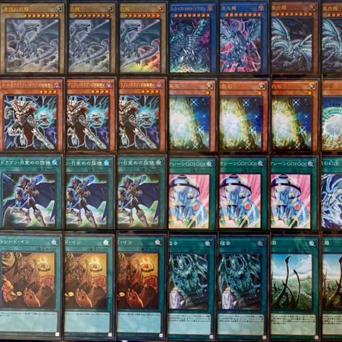 Yu-Gi-Oh! Blue-Eyes White Dragon deck, full-scale construction, Snubbull Eyes White Dragon (2)