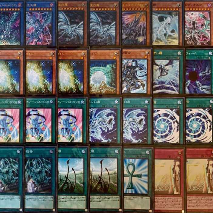 Yu-Gi-Oh! Blue-Eyes White Dragon deck, full-scale construction, Snubbull Eyes White Dragon (2)