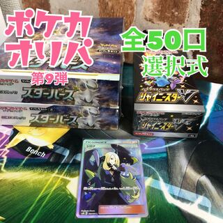 マサヲ様専用　1.2.3.4.5