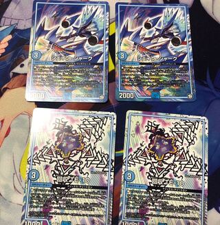 シェイクシャーク　回収