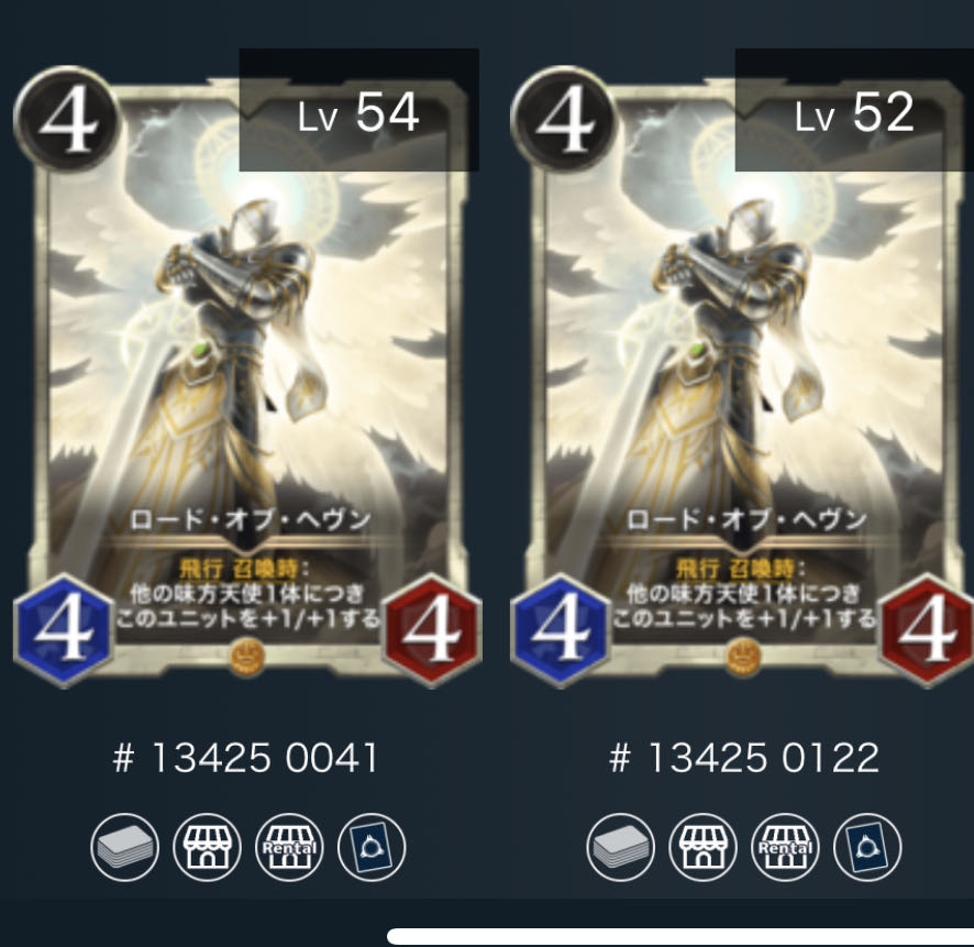 The early bird gets the worm.