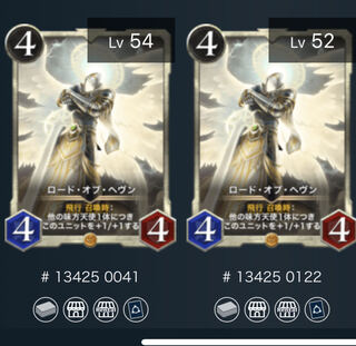 The early bird gets the worm.