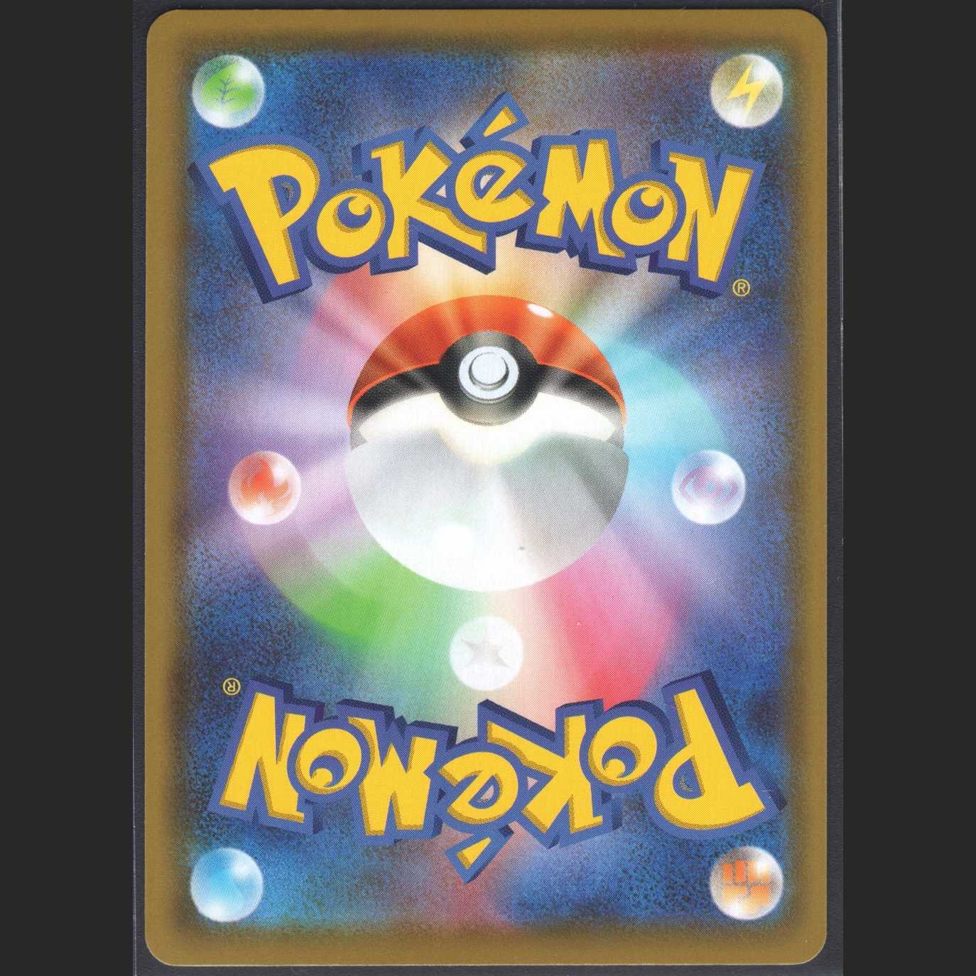 SylveonV [Near Mint] SR SA Special Art/Management:MP0282