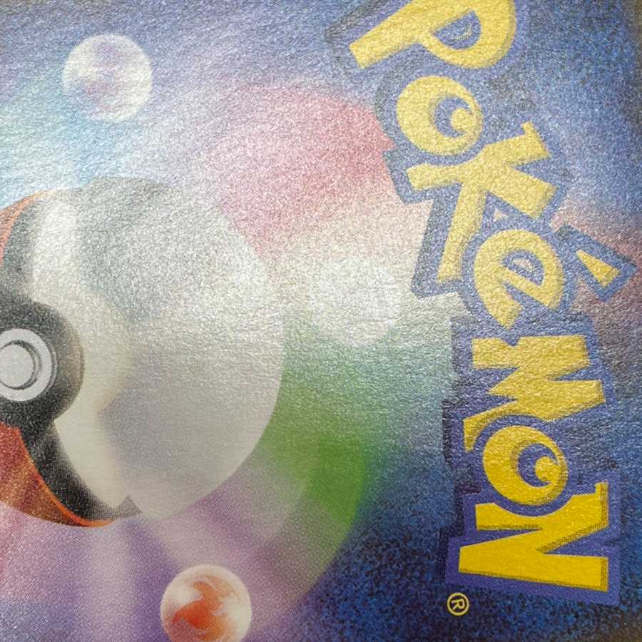 SylveonV [Near Mint] SR SA Special Art/Management:MP0282