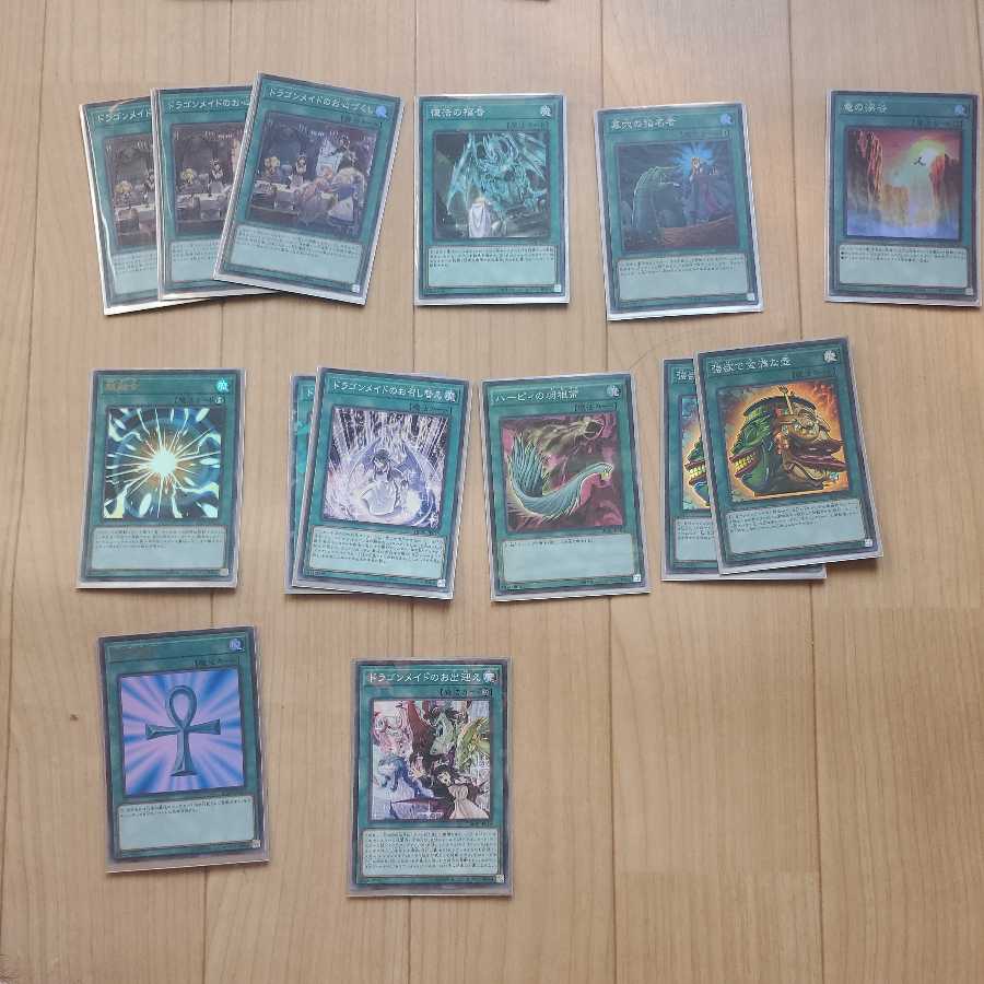 Dragon Rosaad Deck Yu-Gi-Oh OCG