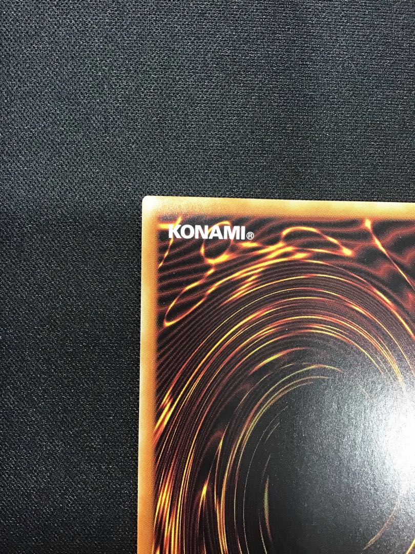 Therions "Lily" Borea (Prismatic Secret)