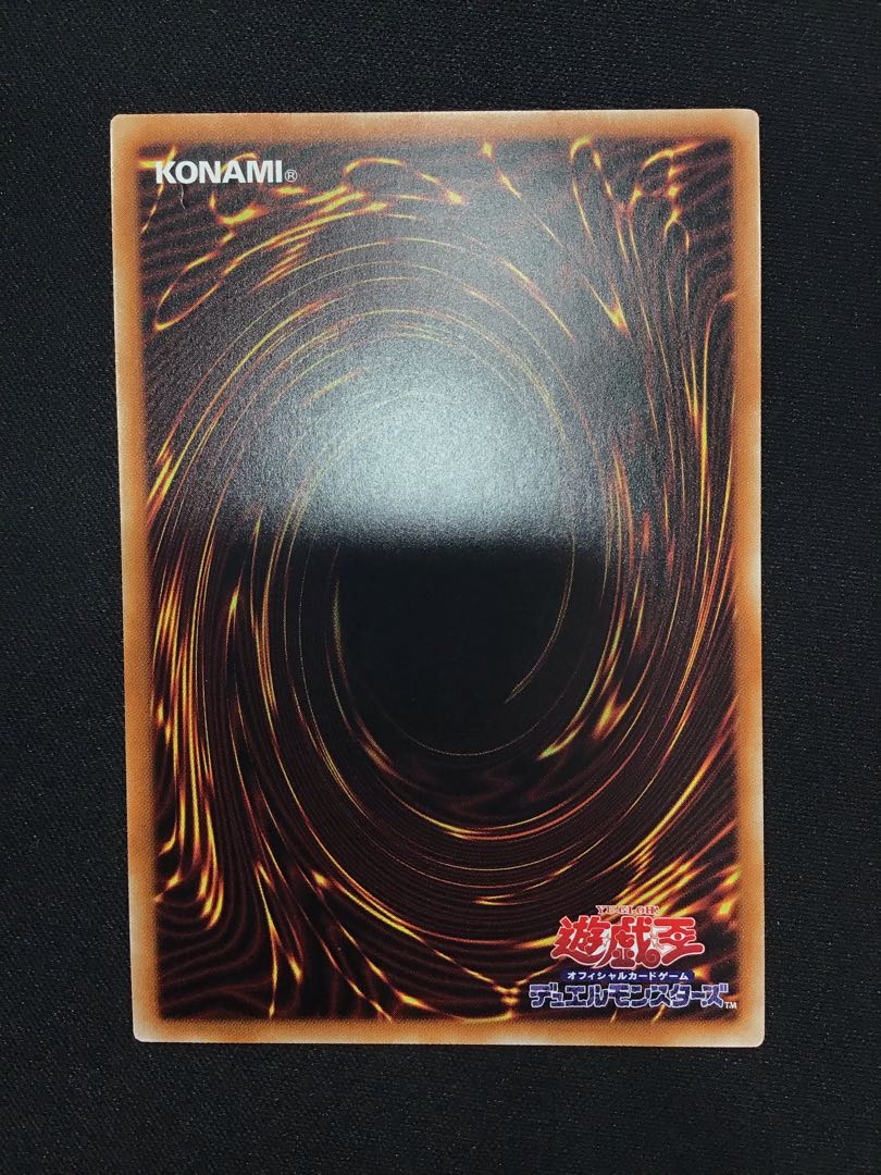 Therions "Lily" Borea (Prismatic Secret)