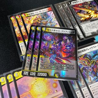 本格構築　ナイトデッキ