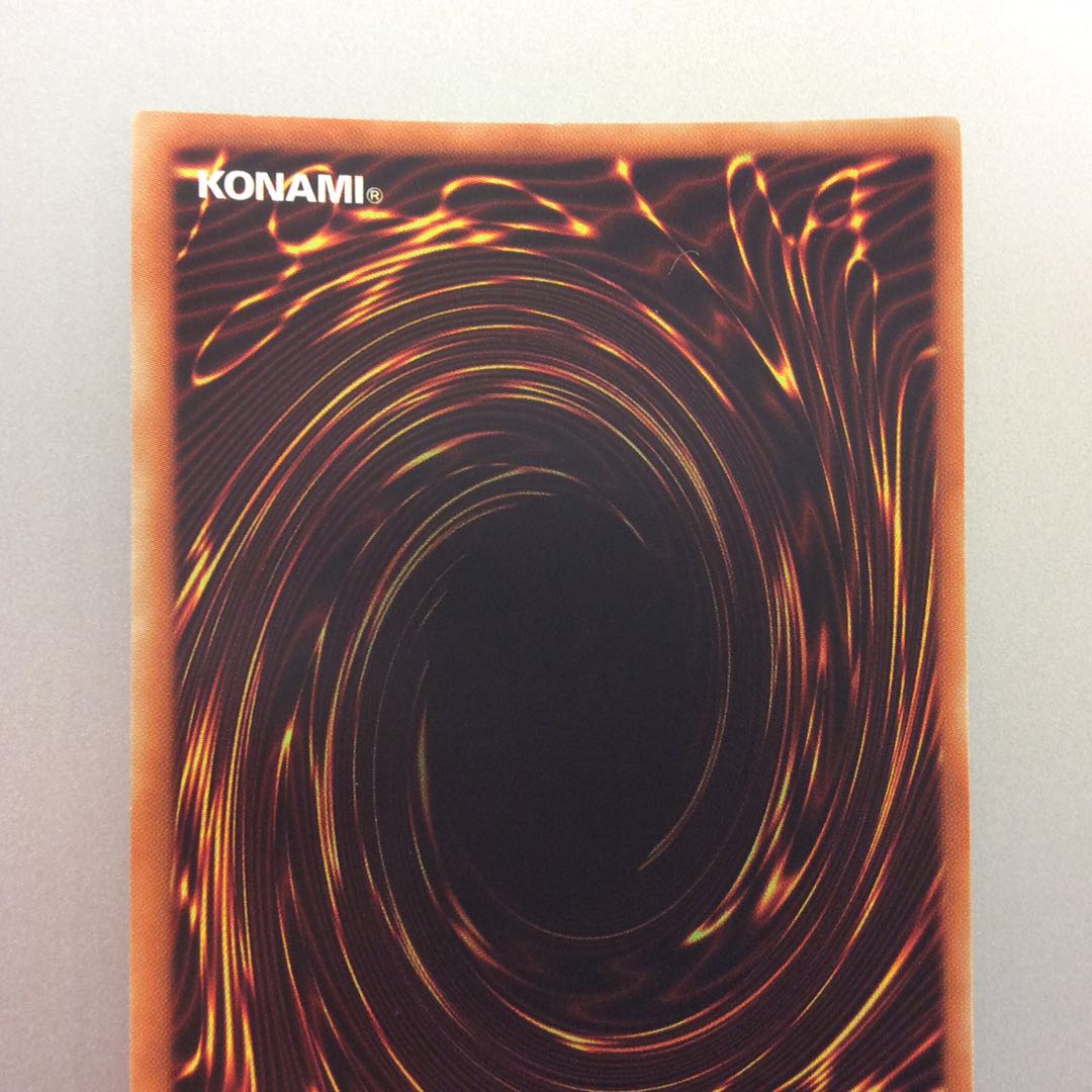 （美品）ヴァレルロードSドラゴン　20thシークレットレア