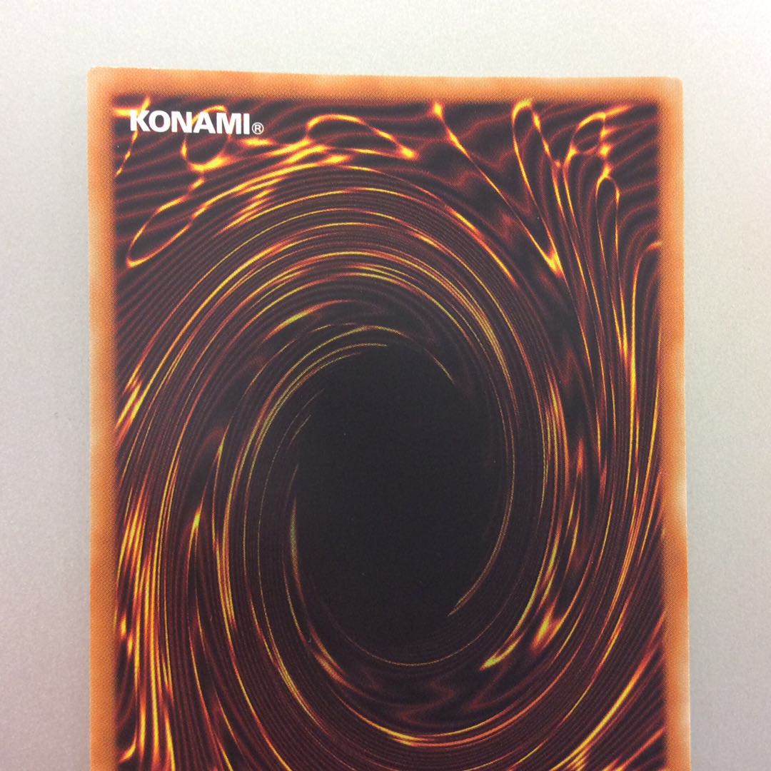 (Slight Scratches) Knight of the Outer Law Prismatic Secret Rare