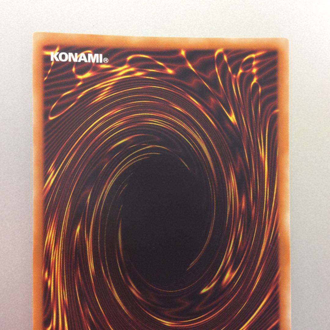 (Slight Scratches) No-P.U.N.K. Deer Note Prismatic Secret Rare