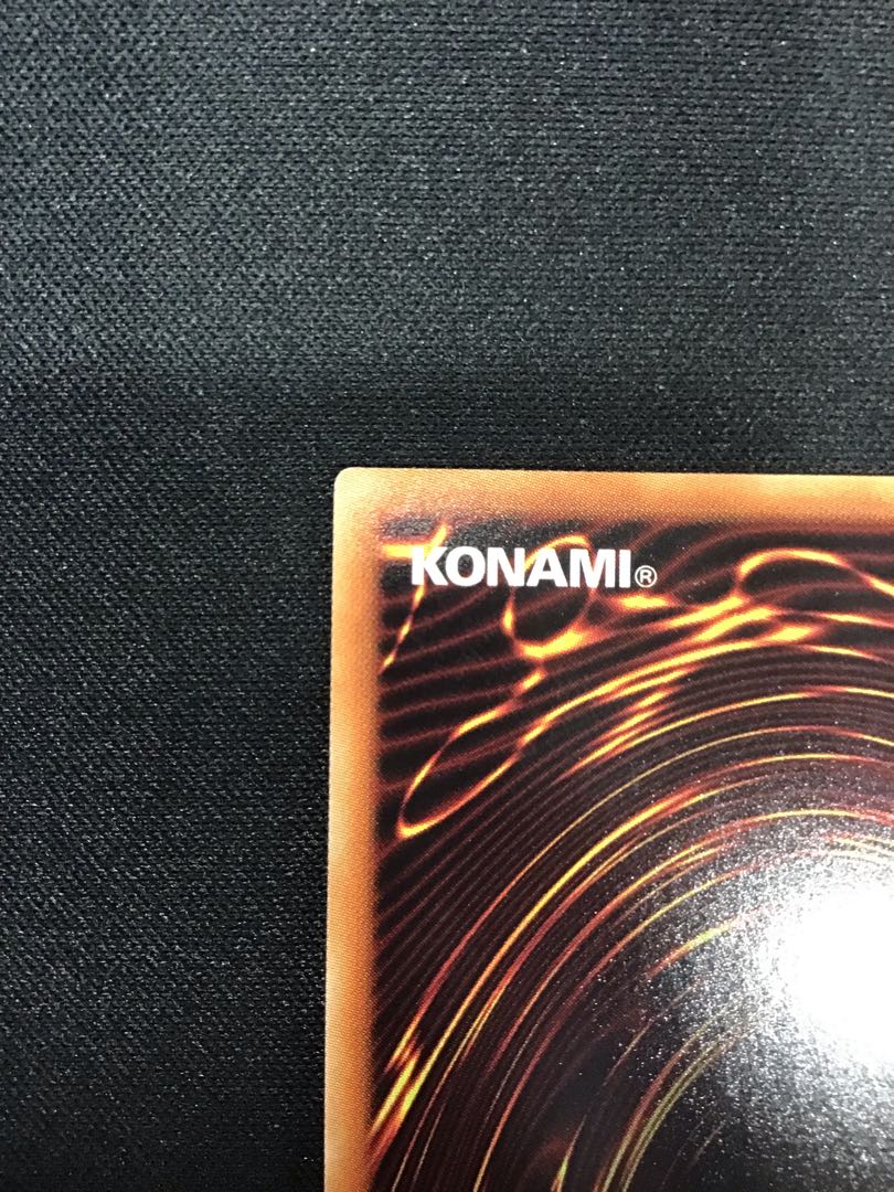 Borreload Savage Dragon (Secret)