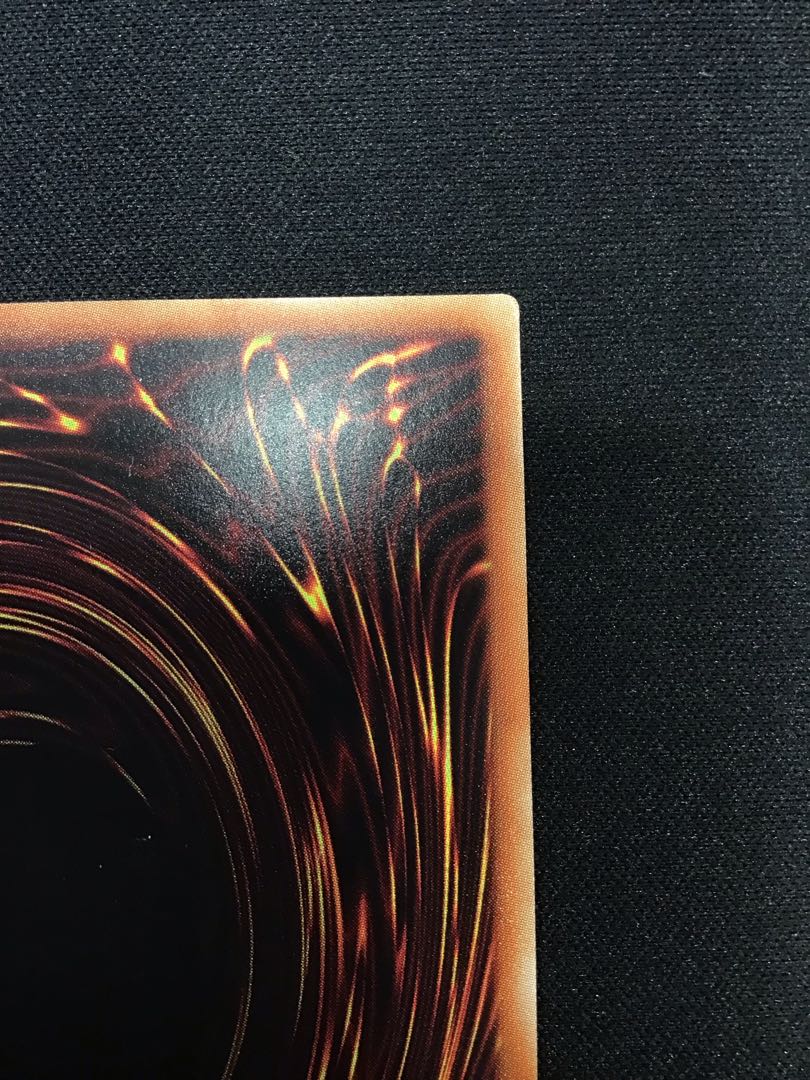 Borreload Savage Dragon (Secret)