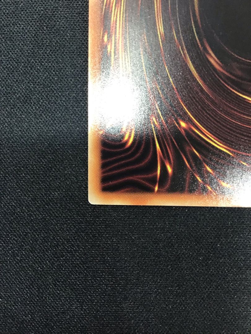 Borreload Savage Dragon (Secret)