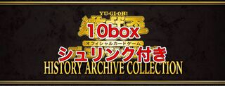 History Archive Collection 10box, new unopened, shrink-wrapped