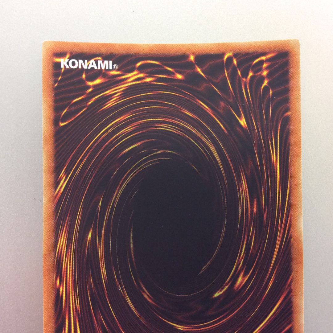 (微キズ)サンダードラゴン スーパーレア 1枚