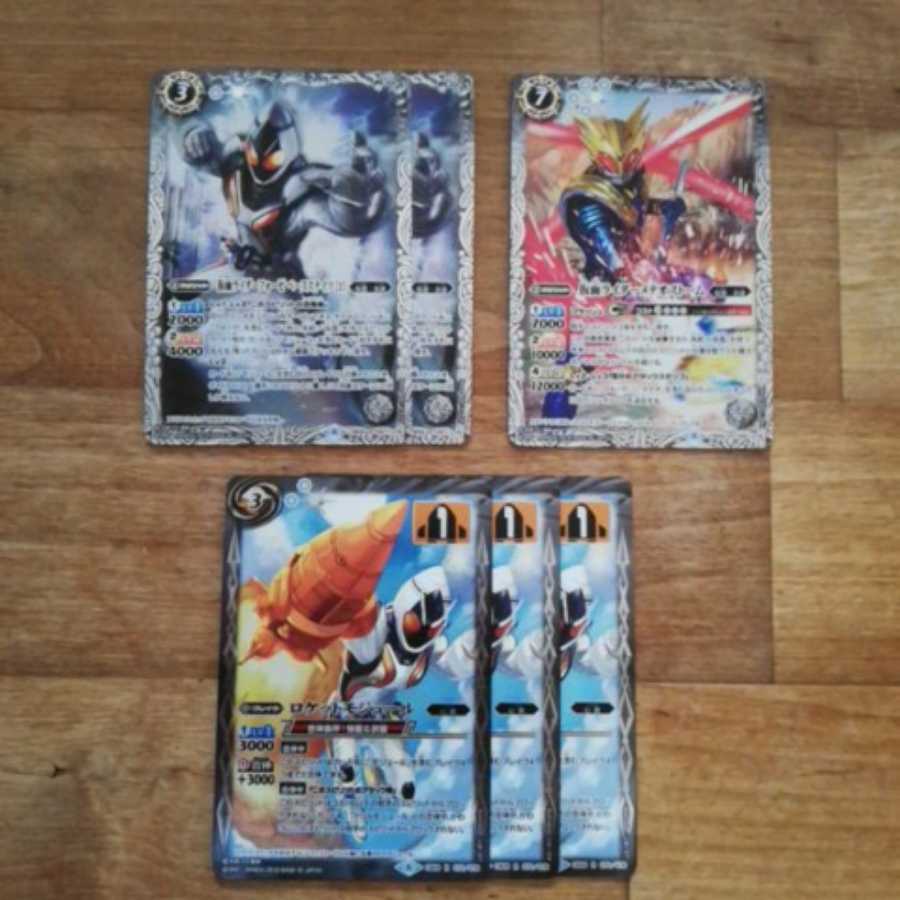 バトスピ　仮面ライダーフォーゼセット 1枚