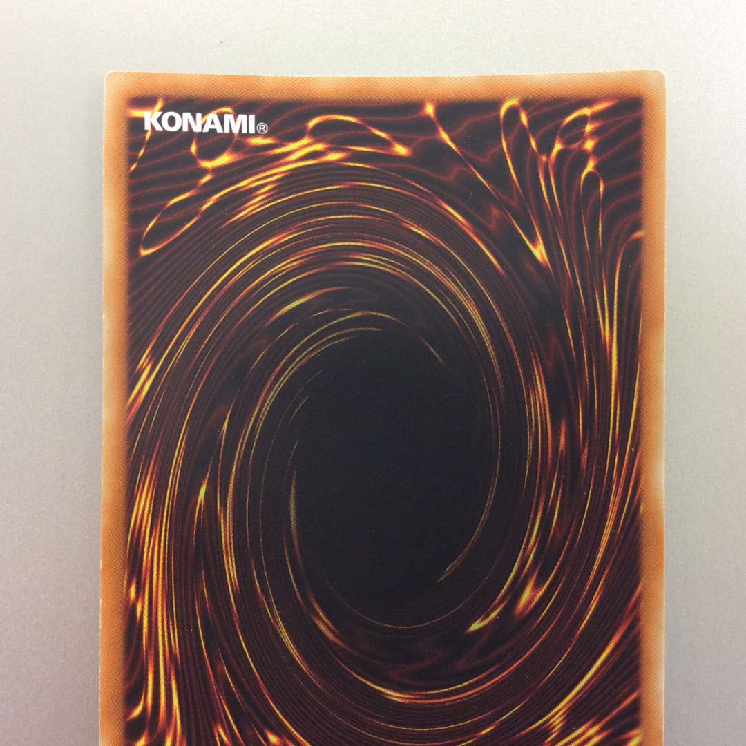 (Slight Scratches) Vanity's Emptiness Gold Secret Rare