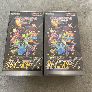 Shiny Star V, unopened, with shrink.