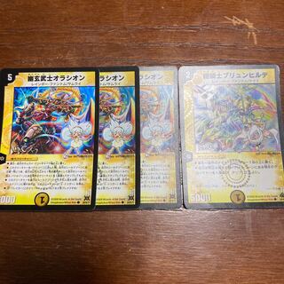 Oration, a ghost warrior, with character