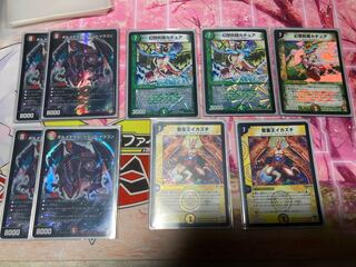 Mr. Buffarin's exclusive Kachuai Kazuchi