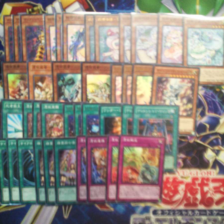 初心者オススメ 憑依妖精伝姫デッキの通販 肉うどん Magi トレカ専用フリマアプリ