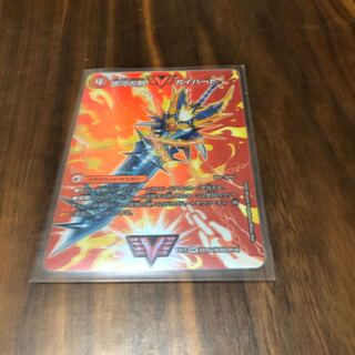 Galactic Greatsword Gaihart｜Hot Blood Star Dragon Gaijinga