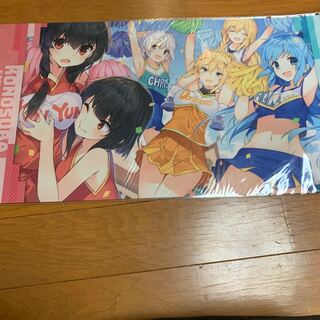 この素晴らしい世界に祝福を! プレイマット　専用