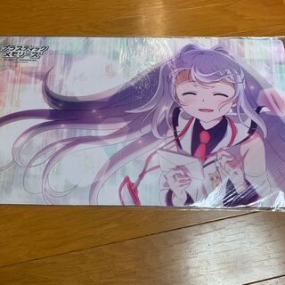 Plastik Memories Playmat Exclusive