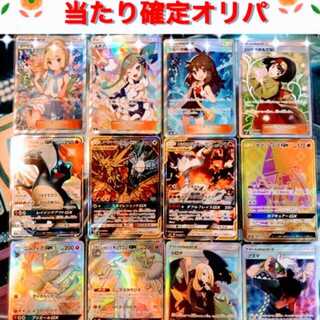 Dedicated to Mr. Maro Niki (*^^*)