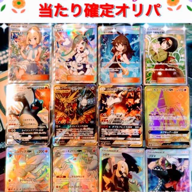 Exclusively for Ms. Moga (*^^*)