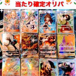 Exclusively for Ms. Moga (*^^*)