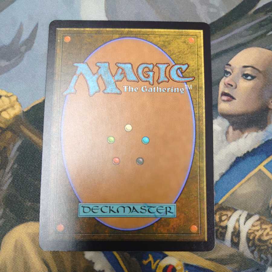 Force of Vigor Foil Japanese