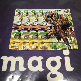 天体かんそ君　プロモ　4枚