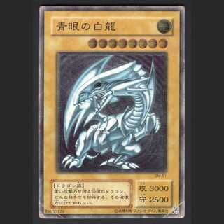 Blue-Eyes White Dragon [damage] SM-51 relief/Control: MY0033