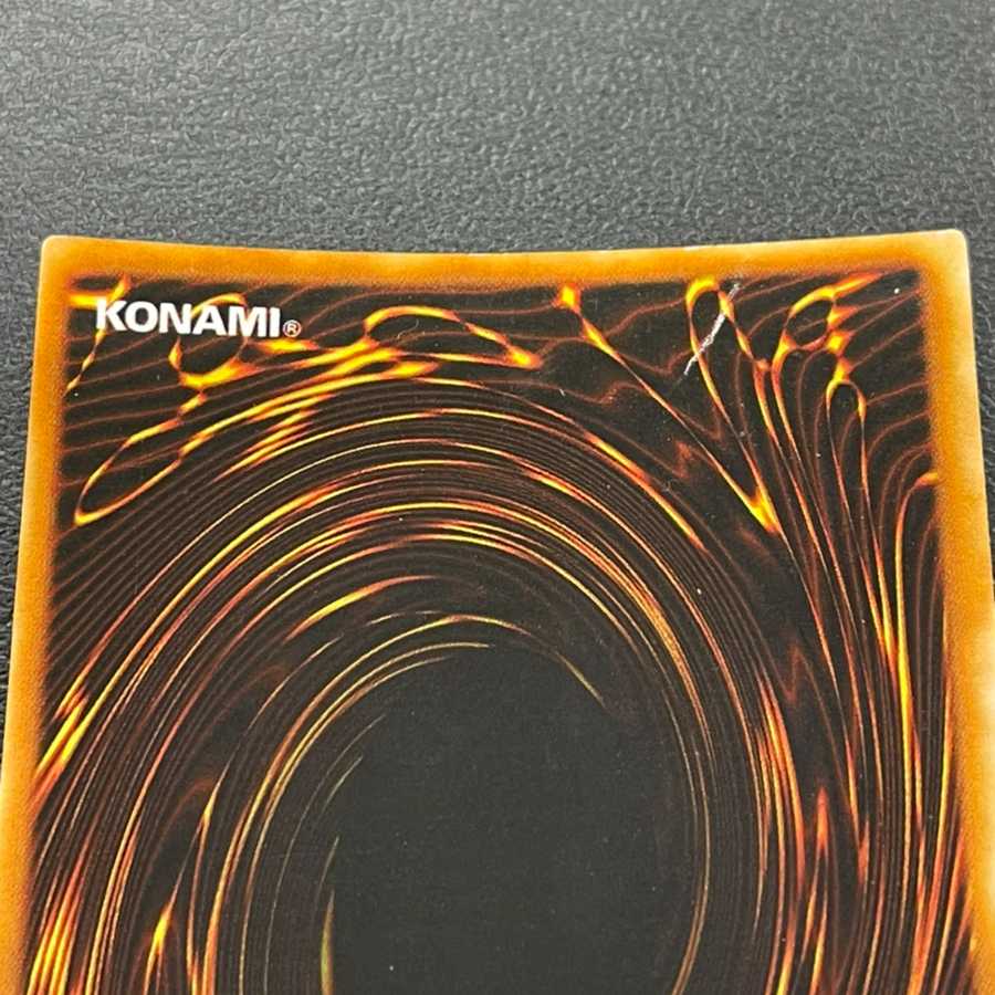 青眼の白龍【プレイド】2期 LB-01 ウルトラレア/管理:MY0035