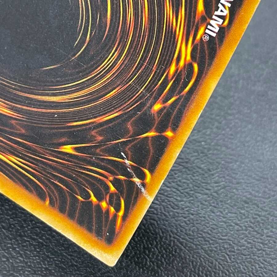 青眼の白龍【プレイド】2期 LB-01 ウルトラレア/管理:MY0035