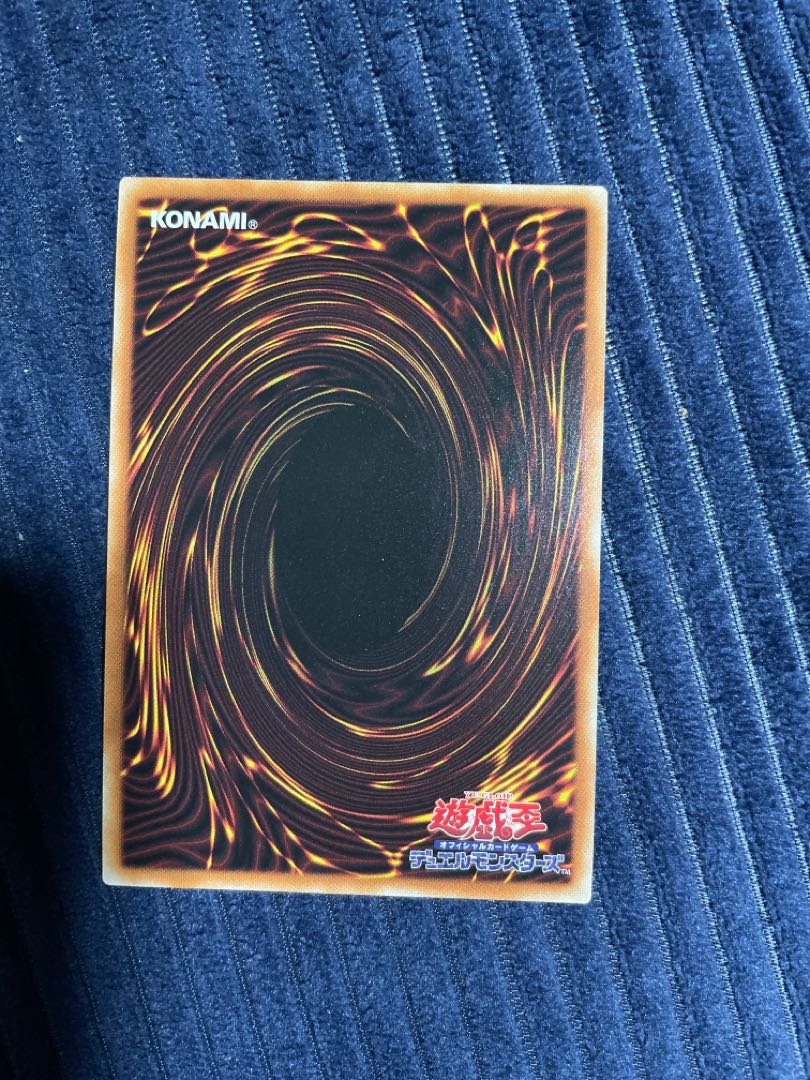 Yu-Gi-Oh! Card Dogmatika Ecclesia, the Virtuous Super