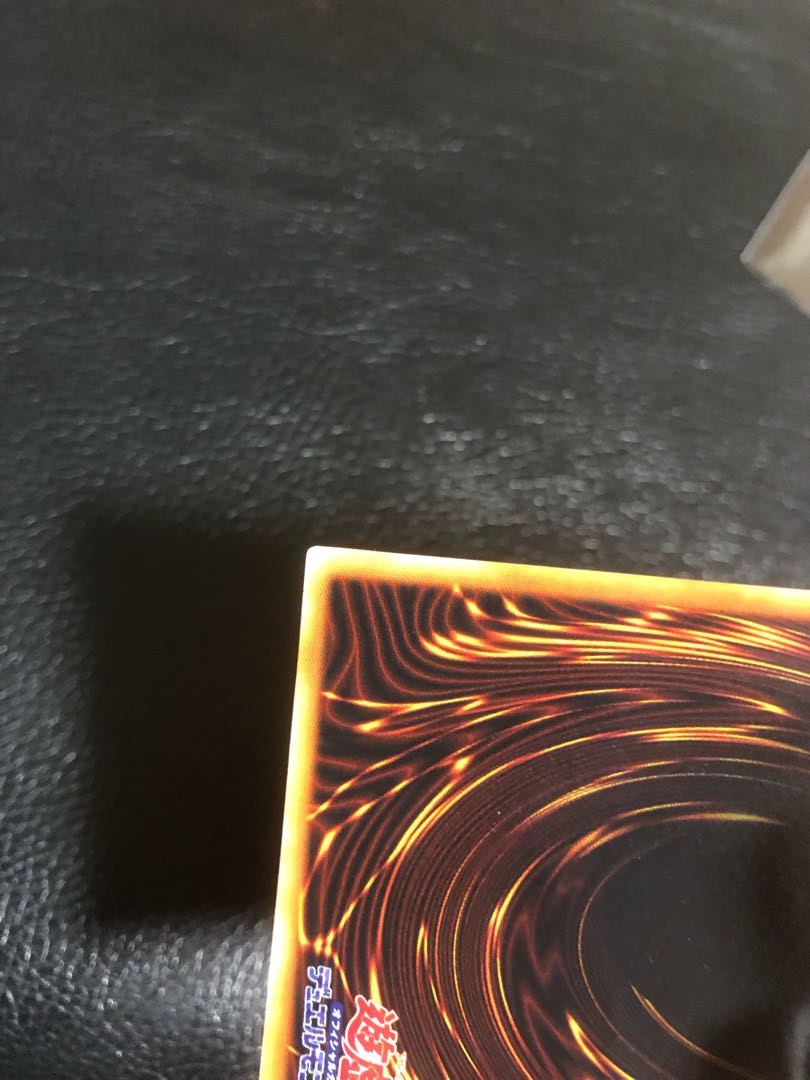 Blue-Eyes White Dragon Early Ultra