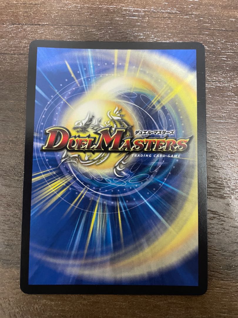 End of the world Terminator