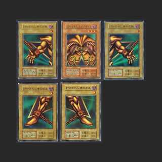 Exodia the Forbidden One [Plaid] Set of 5 Early/Administration:MY0040