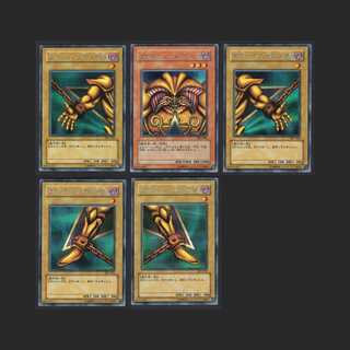 Exodia the Forbidden One [Near Mint] Set of 5 / Control:MY0044