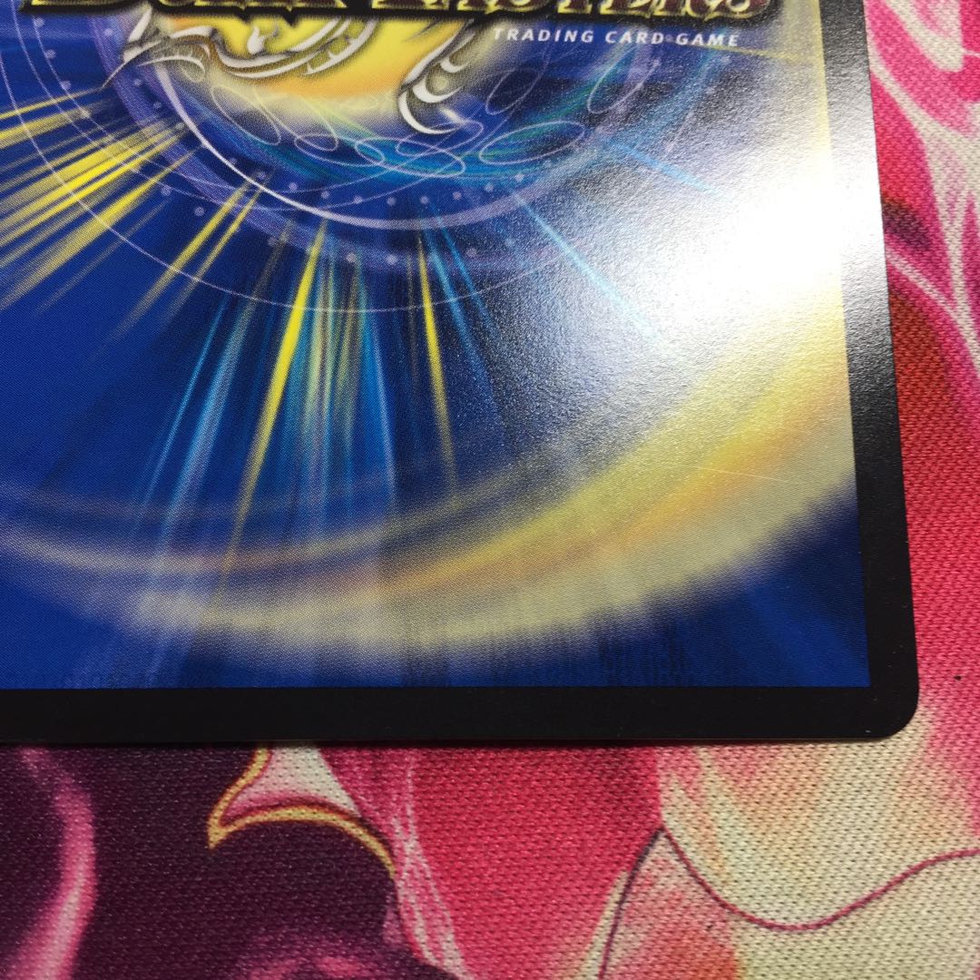 Barcadia, King of the Dragon and Demon Gods NEX