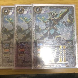 オラクル　ザチャリオット 1枚