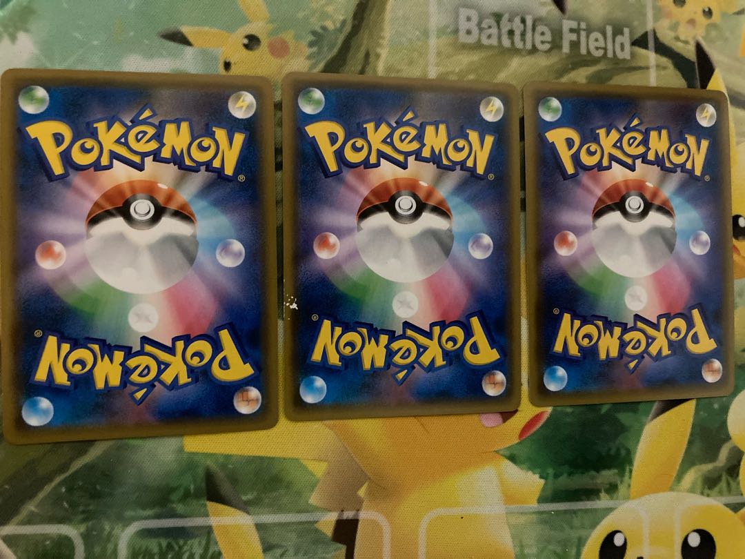 Green's Exploration SR