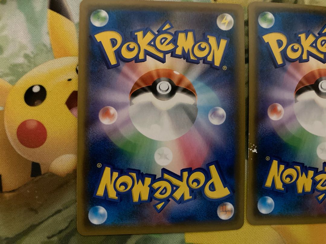 Green's Exploration SR