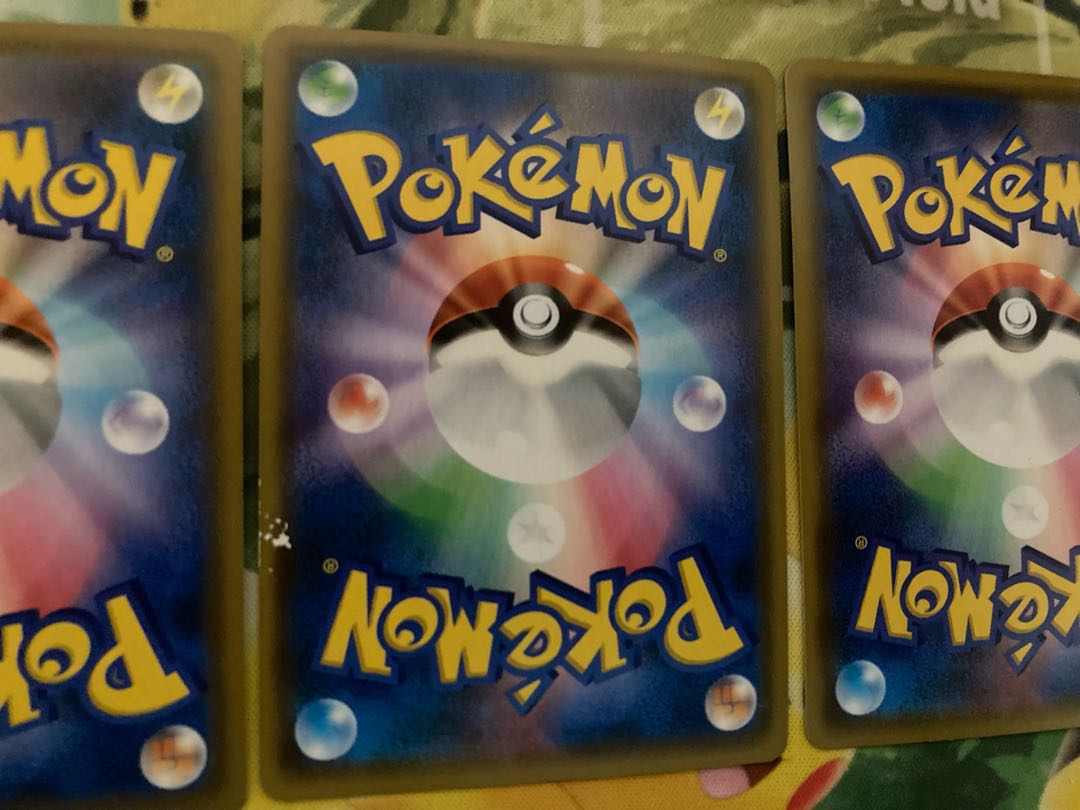 Green's Exploration SR