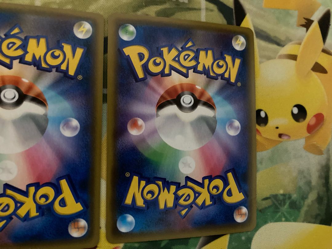 Green's Exploration SR